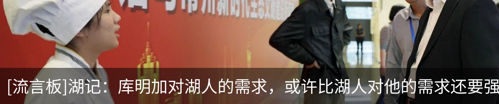 资讯中心